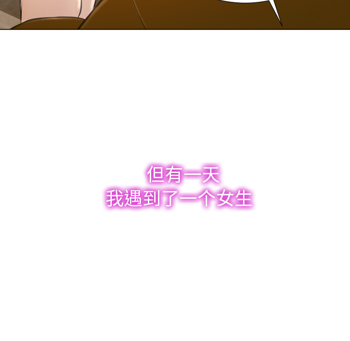 [韩国漫画] S商店的她 调教,熟女人妻,巨乳大奶#[156P]-58