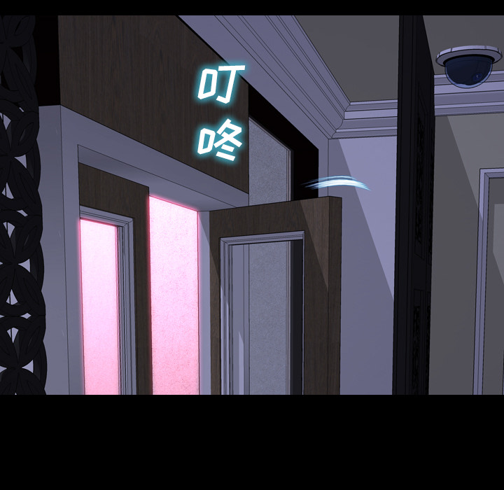 [韩国漫画] S商店的她 调教,熟女人妻,巨乳大奶#[151P]-113