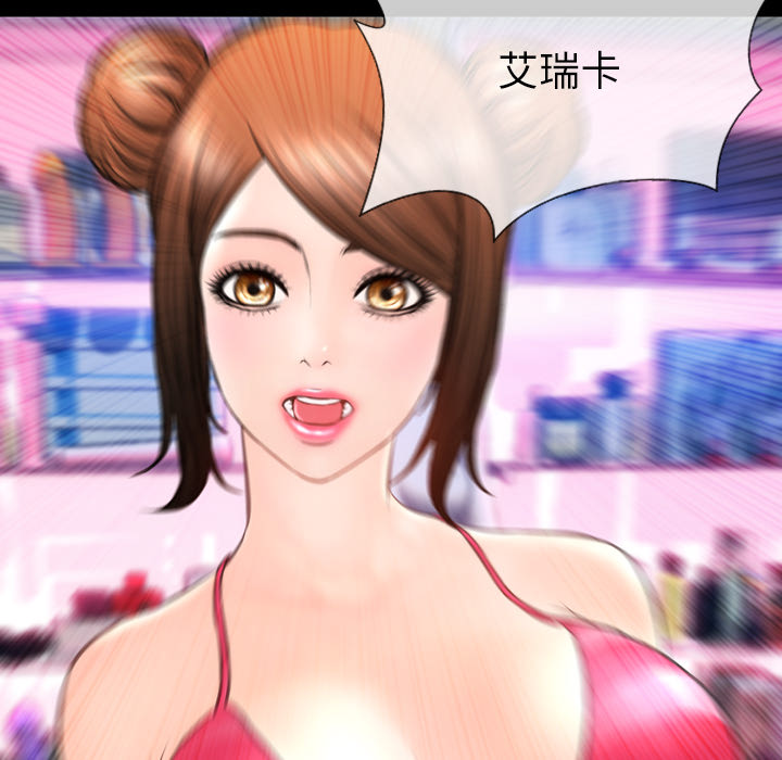 [韩国漫画] S商店的她 调教,熟女人妻,巨乳大奶#[151P]-120