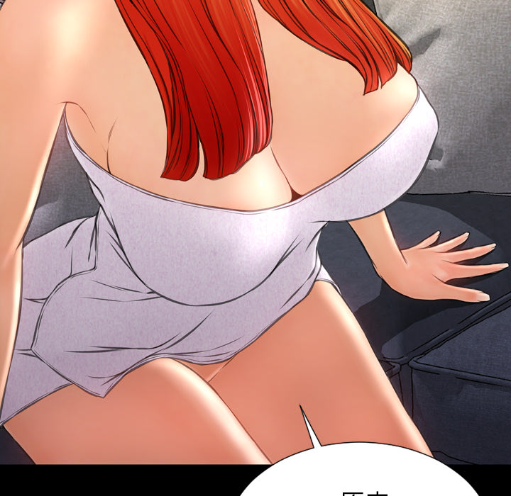 [韩国漫画] S商店的她 调教,熟女人妻,巨乳大奶#[164P]-108