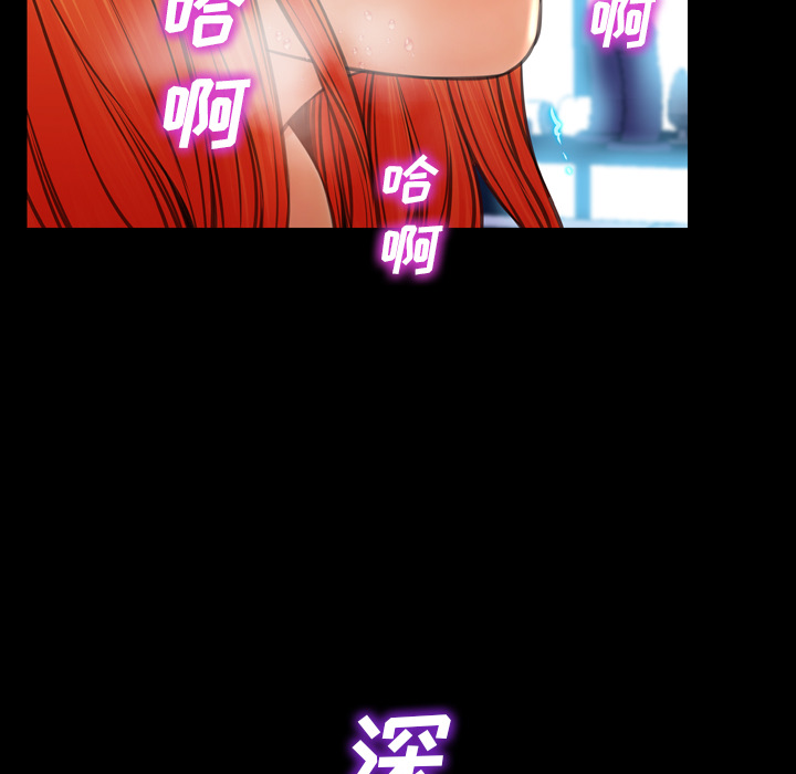 [韩国漫画] S商店的她 调教,熟女人妻,巨乳大奶#[168P]-106