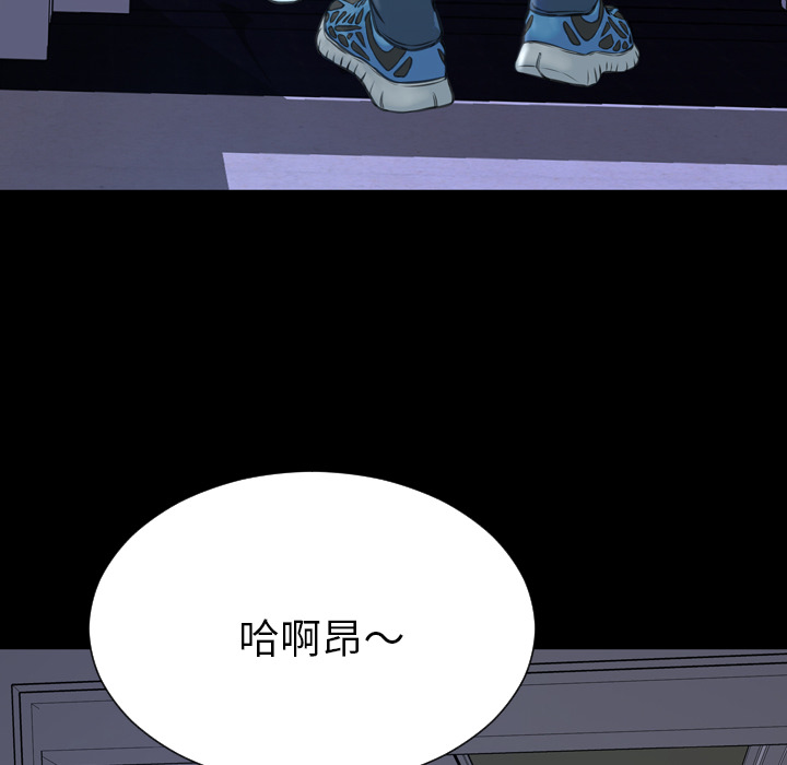 [韩国漫画] S商店的她 调教,熟女人妻,巨乳大奶#[159P]-153