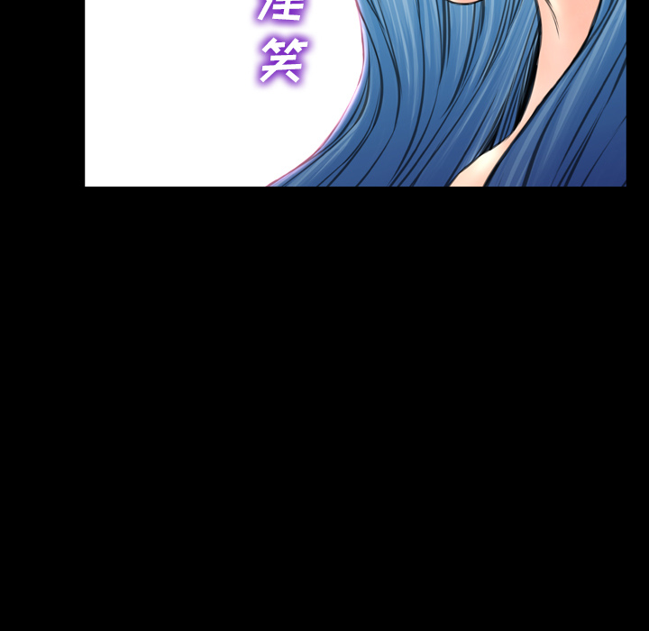 [韩国漫画] S商店的她 调教,熟女人妻,巨乳大奶#[178P]-138