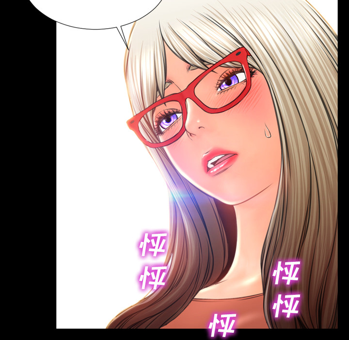 [韩国漫画] S商店的她 调教,熟女人妻,巨乳大奶#[178P]-176