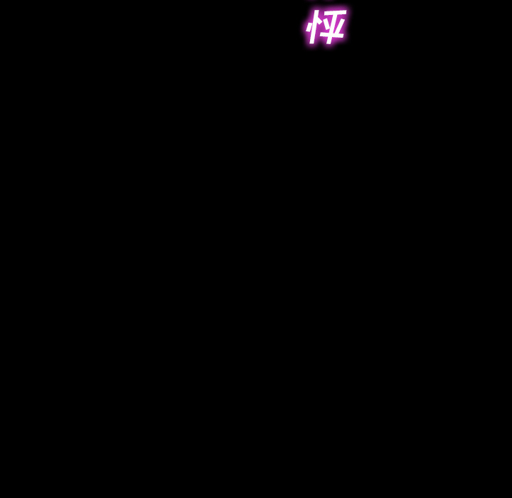 [韩国漫画] S商店的她 调教,熟女人妻,巨乳大奶#[178P]-177