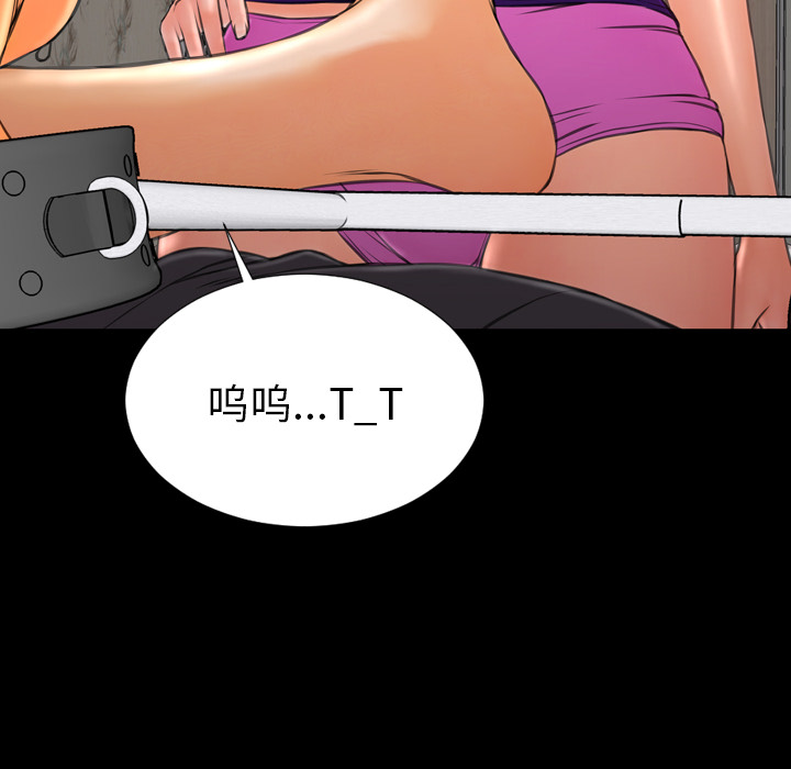 [韩国漫画] S商店的她 调教,熟女人妻,巨乳大奶#[152P]-38