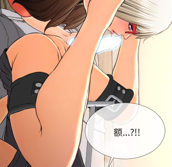 [韩国漫画] S商店的她 调教,熟女人妻,巨乳大奶#[152P]-48
