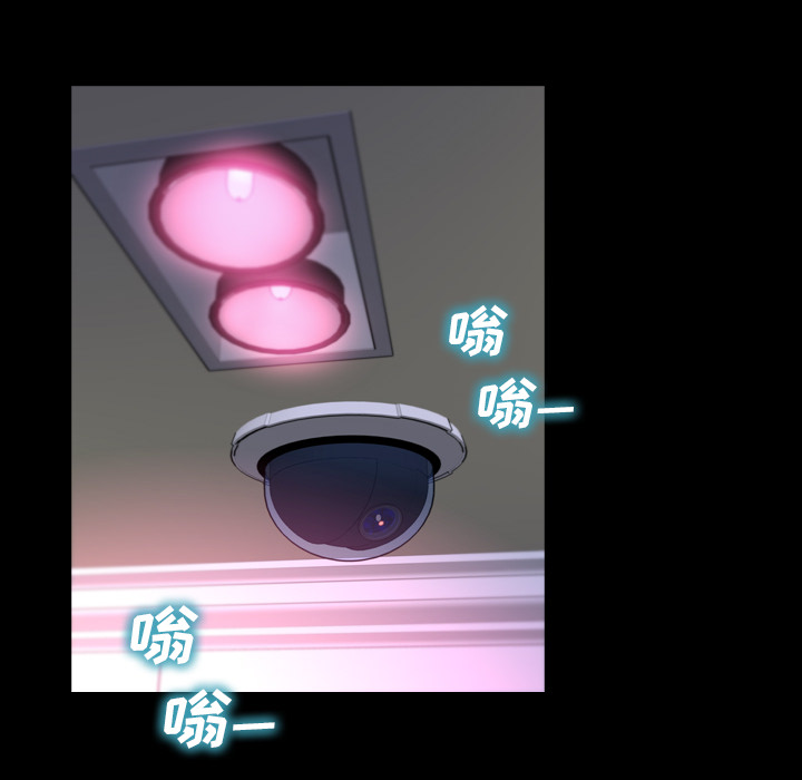 [韩国漫画] S商店的她 调教,熟女人妻,巨乳大奶#[149P]-146