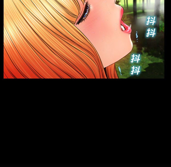[韩国漫画] S商店的她 调教,熟女人妻,巨乳大奶#[175P]-121