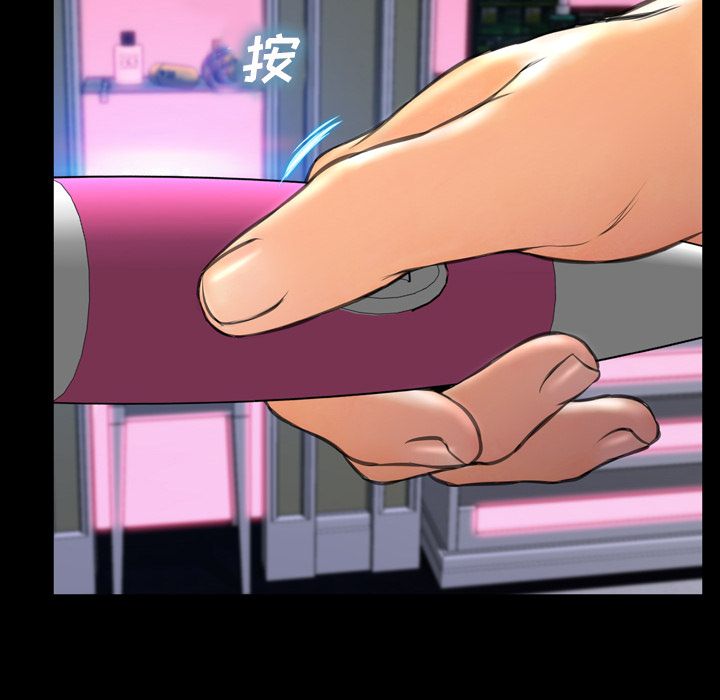 [韩国漫画] S商店的她 调教,熟女人妻,巨乳大奶#[162P]-158