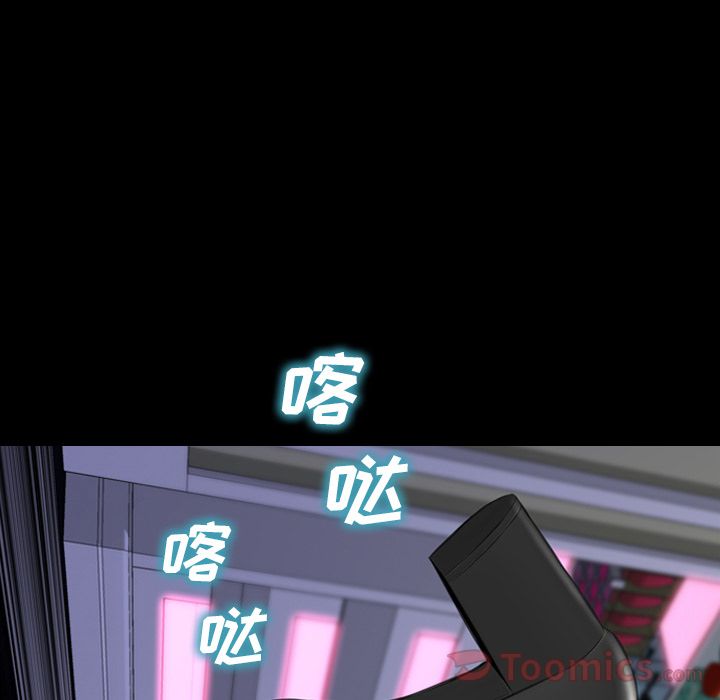 [韩国漫画] S商店的她 调教,熟女人妻,巨乳大奶#[147P]-25