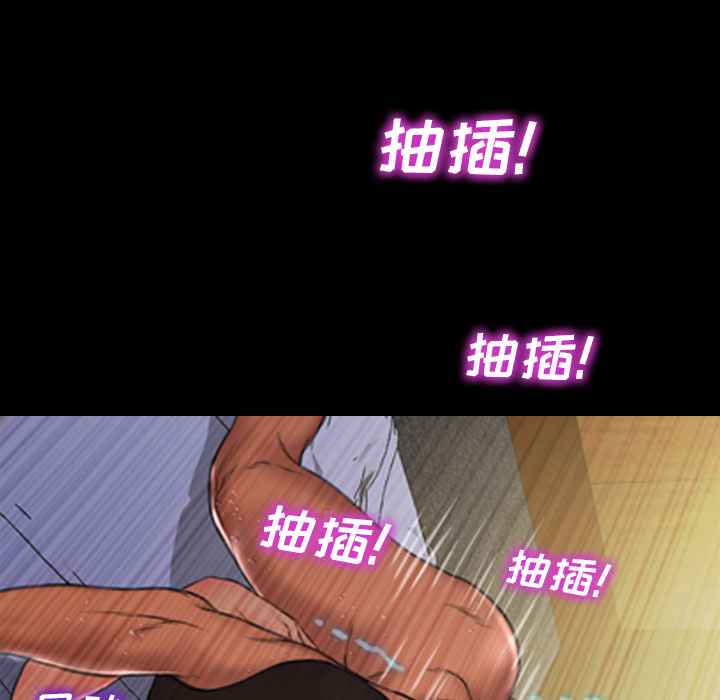[韩国漫画] S商店的她 调教,熟女人妻,巨乳大奶#[167P]-144
