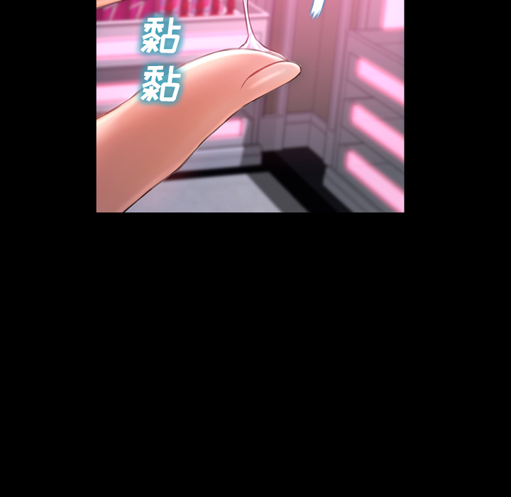 [韩国漫画] S商店的她 调教,熟女人妻,巨乳大奶#[144P]-35