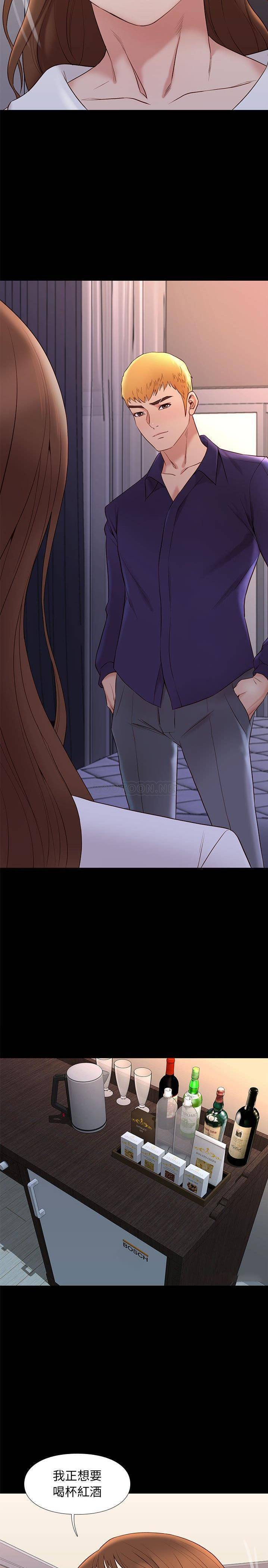 [韩国漫画] 邂逅 剧情,熟女人妻,巨乳大奶#[21P]-11