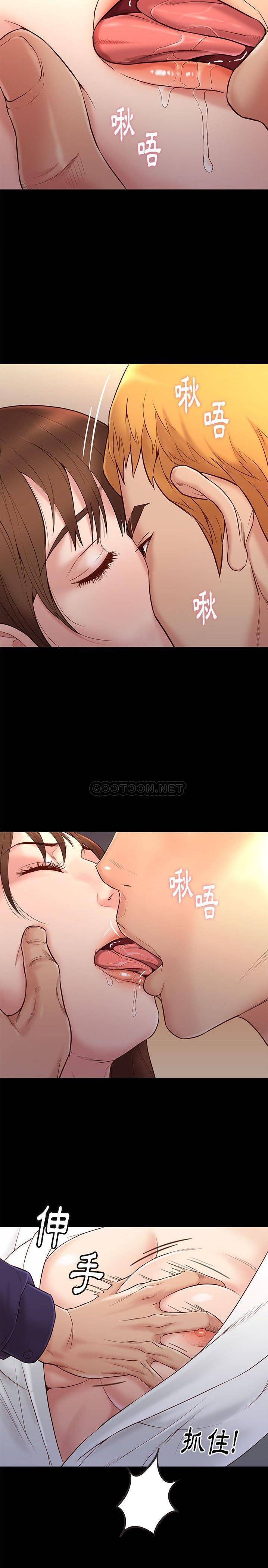 [韩国漫画] 邂逅 剧情,熟女人妻,巨乳大奶#[21P]-17
