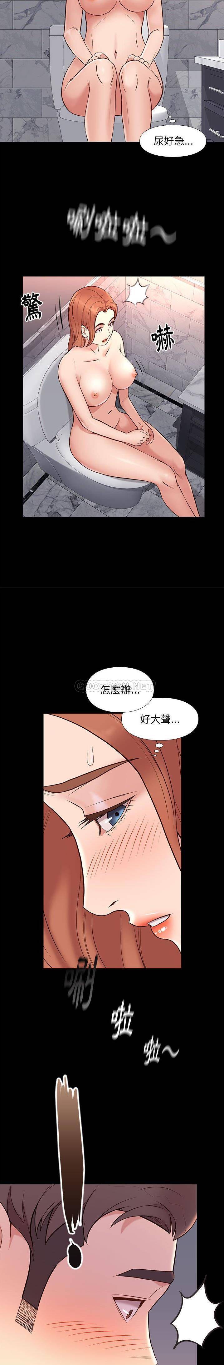 [韩国漫画] 邂逅 剧情,熟女人妻,巨乳大奶#[21P]-16