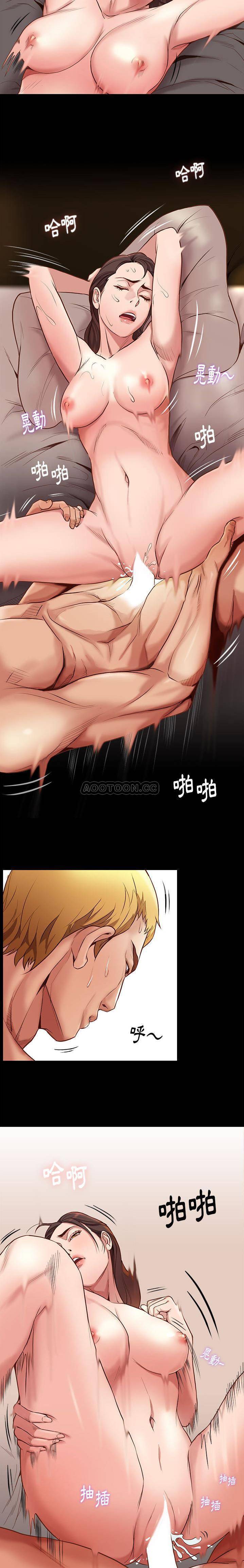 [韩国漫画] 邂逅 剧情,熟女人妻,巨乳大奶#[31P]-14