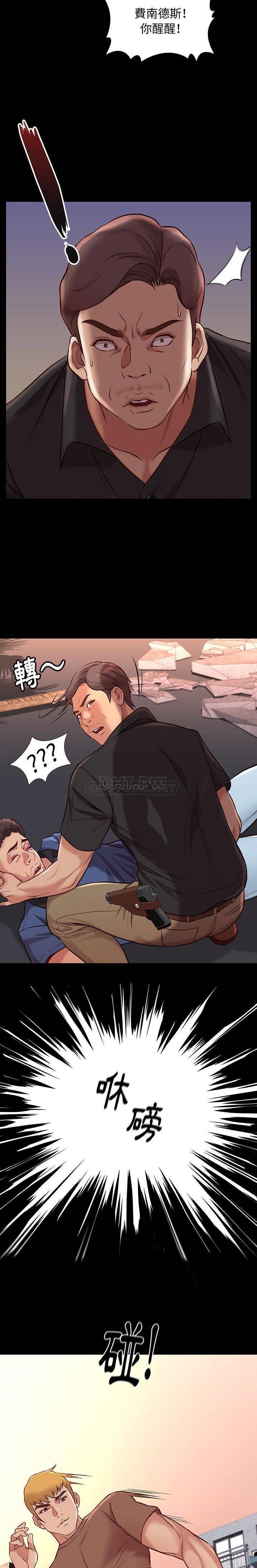 [韩国漫画] 邂逅 剧情,熟女人妻,巨乳大奶#[21P]-15