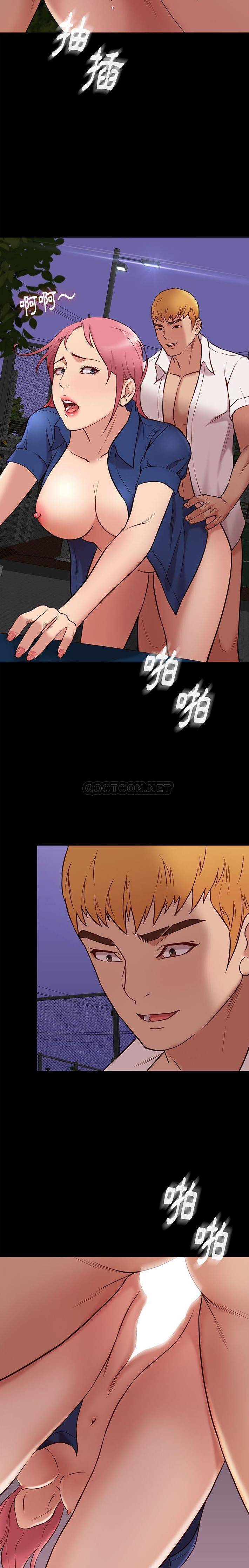 [韩国漫画] 邂逅 剧情,熟女人妻,巨乳大奶#[21P]-2