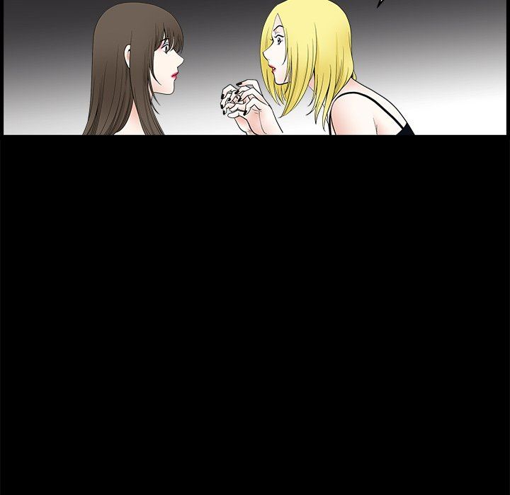 [韩国漫画] 后娜 剧情,熟女人妻,巨乳大奶#[99P]-79