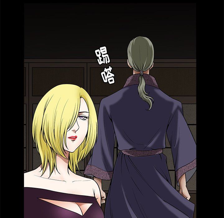 [韩国漫画] 后娜 剧情,熟女人妻,巨乳大奶#[137P]-15