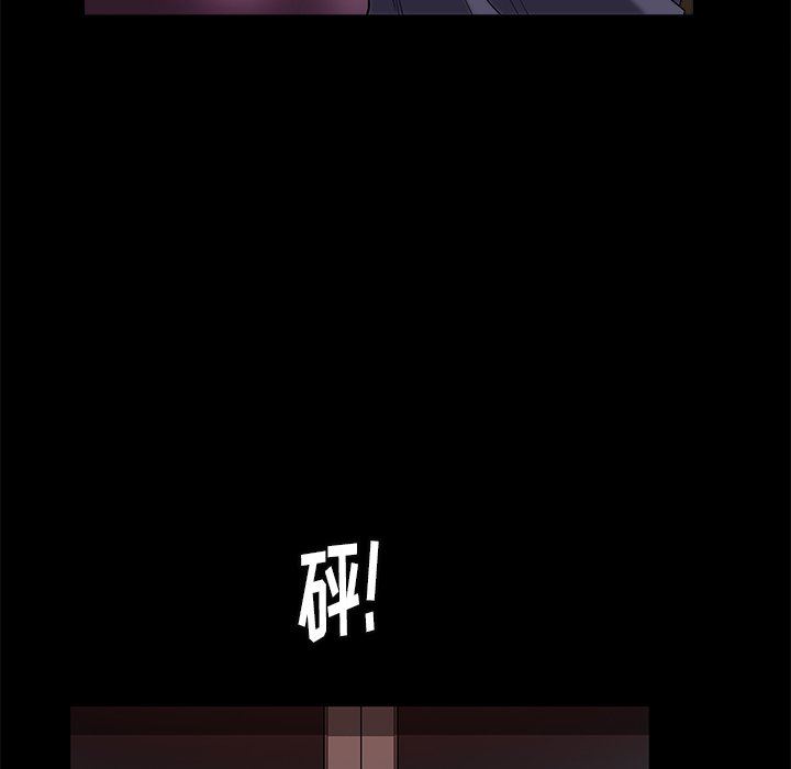 [韩国漫画] 后娜 剧情,熟女人妻,巨乳大奶#[137P]-16