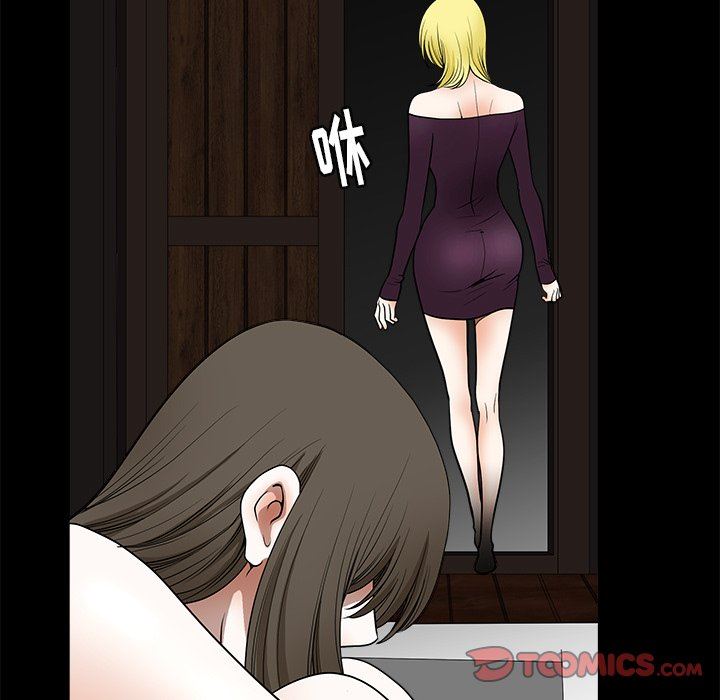 [韩国漫画] 后娜 剧情,熟女人妻,巨乳大奶#[137P]-51