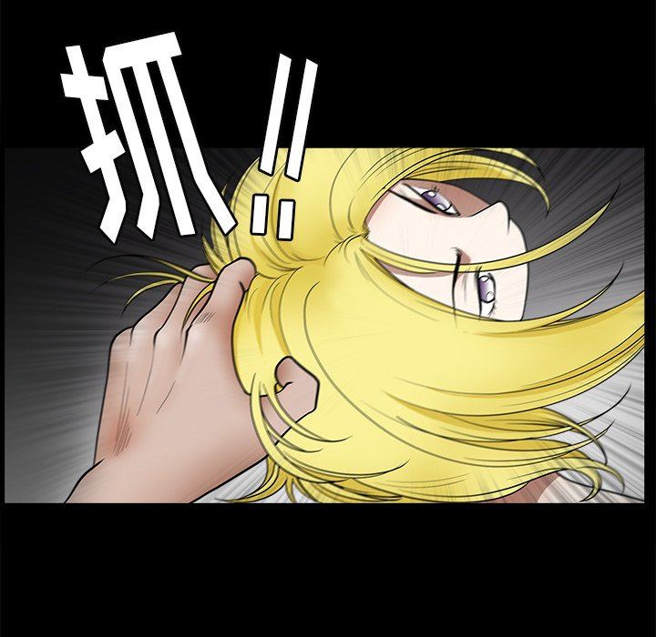 [韩国漫画] 后娜 剧情,熟女人妻,巨乳大奶#[137P]-70