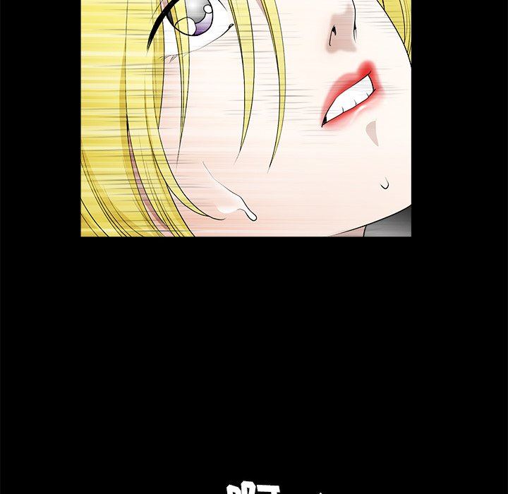 [韩国漫画] 后娜 剧情,熟女人妻,巨乳大奶#[137P]-77