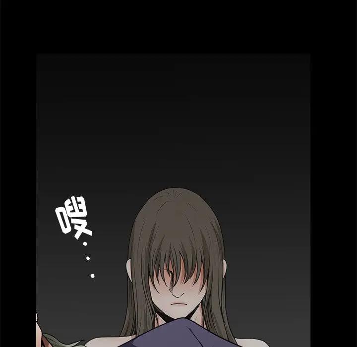 [韩国漫画] 后娜 剧情,熟女人妻,巨乳大奶#[115P]-42