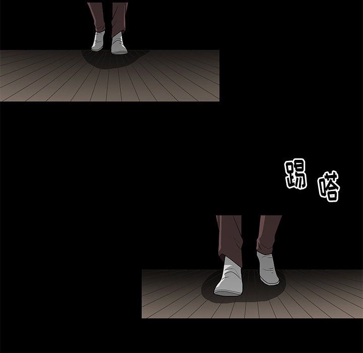 [韩国漫画] 后娜 剧情,熟女人妻,巨乳大奶#[148P]-120