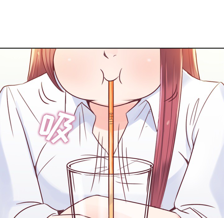 [韩国漫画] 郑主任为何这样 爱情,巨乳大奶,OL#[54P]-10