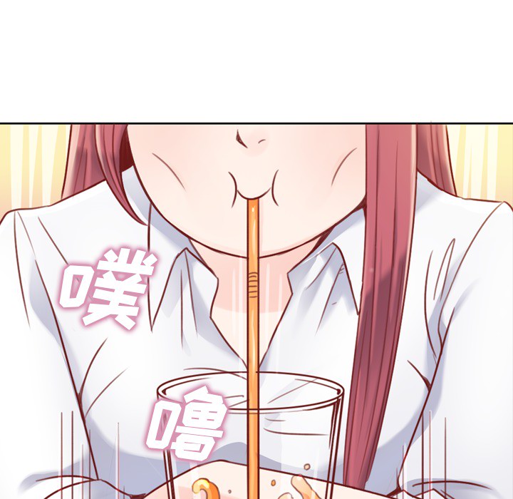 [韩国漫画] 郑主任为何这样 爱情,巨乳大奶,OL#[54P]-16