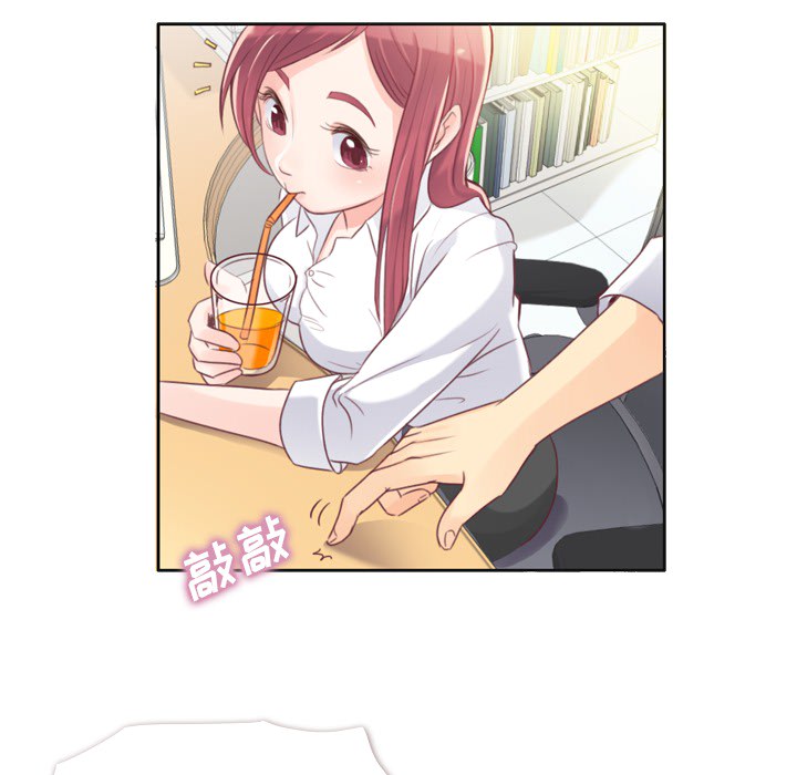 [韩国漫画] 郑主任为何这样 爱情,巨乳大奶,OL#[54P]-24