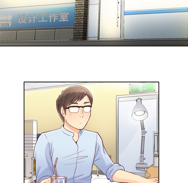 [韩国漫画] 郑主任为何这样 爱情,巨乳大奶,OL#[54P]-40