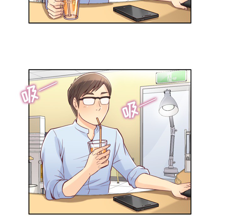 [韩国漫画] 郑主任为何这样 爱情,巨乳大奶,OL#[54P]-41