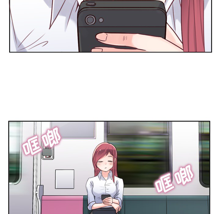 [韩国漫画] 郑主任为何这样 爱情,巨乳大奶,OL#[54P]-50