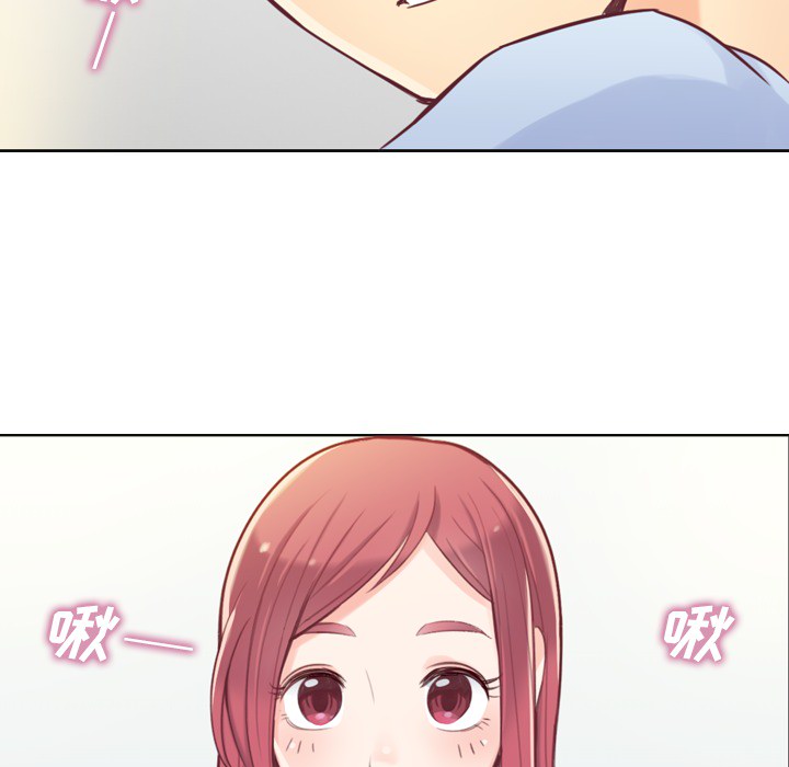 [韩国漫画] 郑主任为何这样 爱情,巨乳大奶,OL#[54P]-6