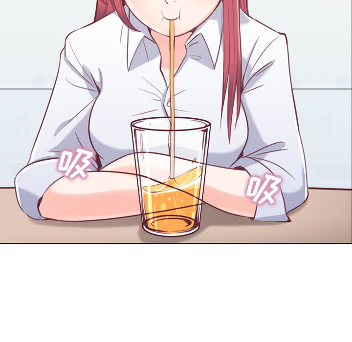 [韩国漫画] 郑主任为何这样 爱情,巨乳大奶,OL#[54P]-7
