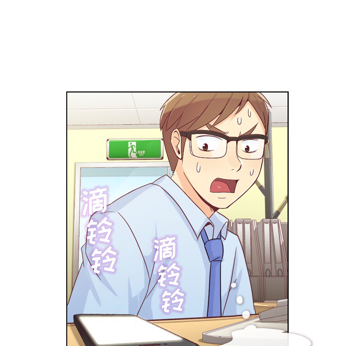 [韩国漫画] 郑主任为何这样 爱情,巨乳大奶,OL#[72P]-5