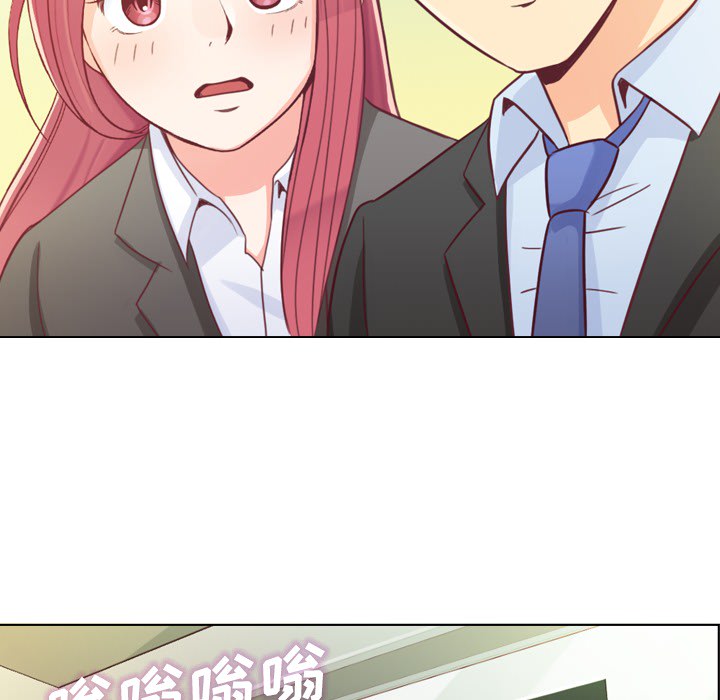 [韩国漫画] 郑主任为何这样 爱情,巨乳大奶,OL#[72P]-56