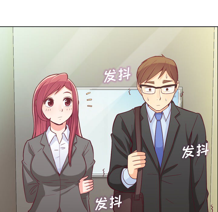 [韩国漫画] 郑主任为何这样 爱情,巨乳大奶,OL#[72P]-59