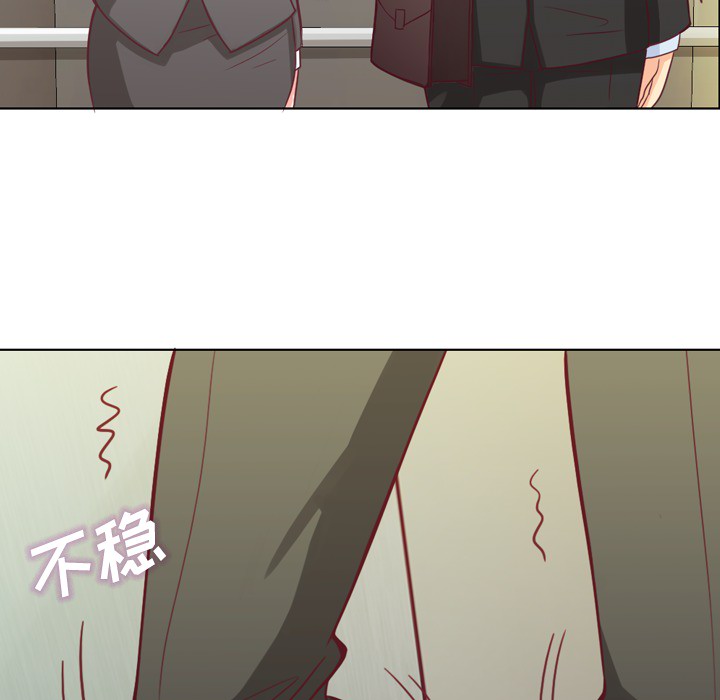 [韩国漫画] 郑主任为何这样 爱情,巨乳大奶,OL#[72P]-60