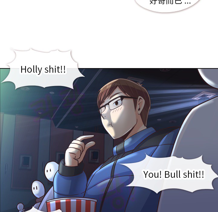 [韩国漫画] 郑主任为何这样 爱情,巨乳大奶,OL#[54P]-17