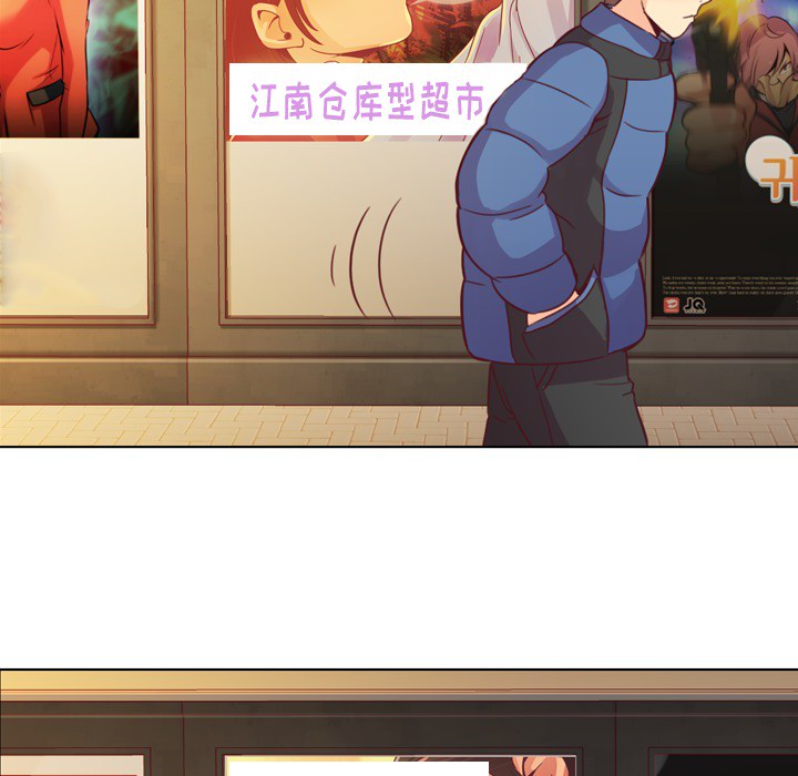 [韩国漫画] 郑主任为何这样 爱情,巨乳大奶,OL#[54P]-25