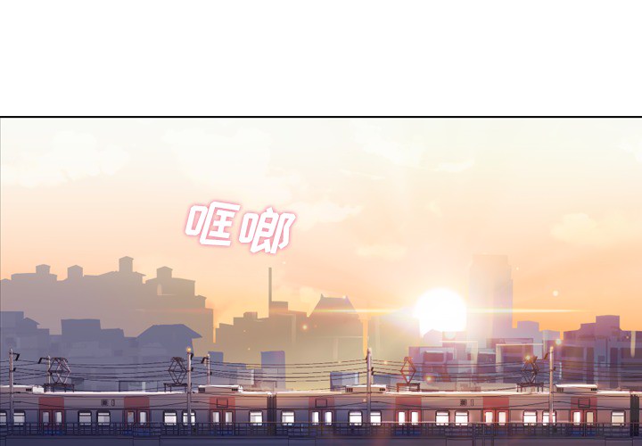 [韩国漫画] 郑主任为何这样 爱情,巨乳大奶,OL#[66P]-1
