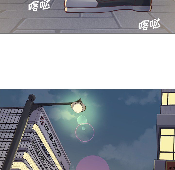 [韩国漫画] 郑主任为何这样 爱情,巨乳大奶,OL#[66P]-33