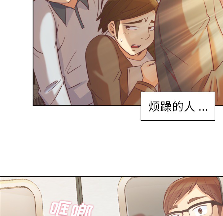 [韩国漫画] 郑主任为何这样 爱情,巨乳大奶,OL#[66P]-5