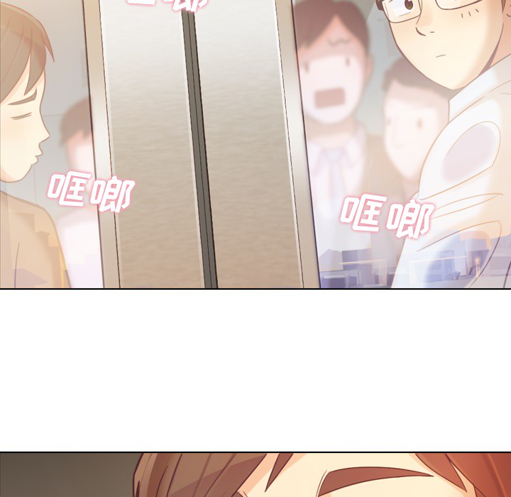 [韩国漫画] 郑主任为何这样 爱情,巨乳大奶,OL#[66P]-6