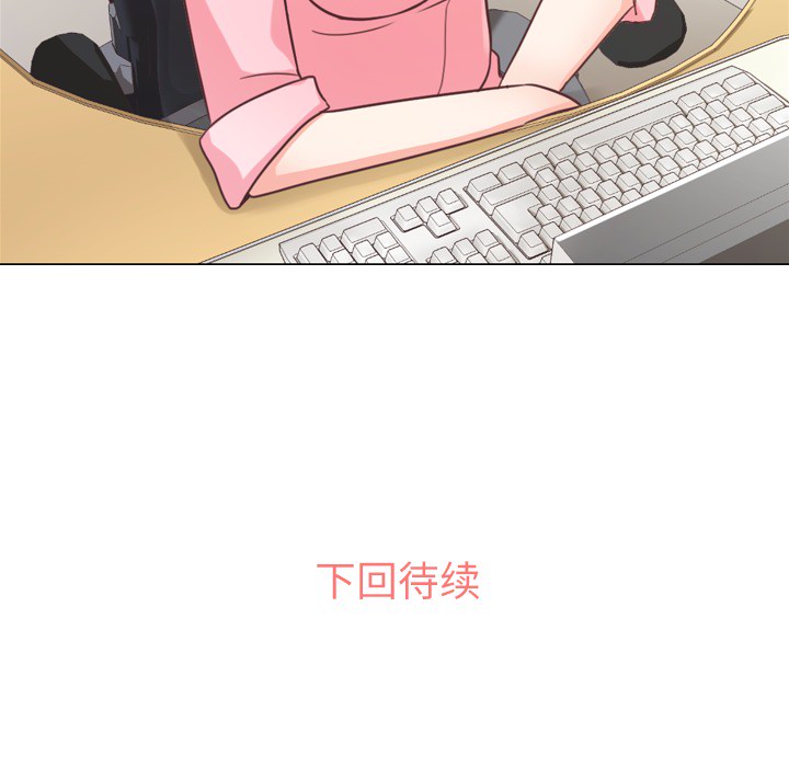[韩国漫画] 郑主任为何这样 爱情,巨乳大奶,OL#[66P]-65